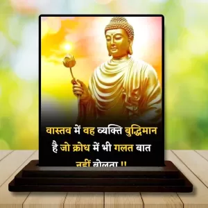 Car Dashboard Gautama Buddha Wooden Photo Stand 3x4 Inches, Compact & Stylish Spiritual Display For Car, Home & Office (Pack Of 1) (F48899) Car Dashboard Gautama Buddha Wooden Photo Stand 3x4 Inches, Compact & Stylish Spiritual Display For Car, Home & Office (Pack Of 1) (F48899)