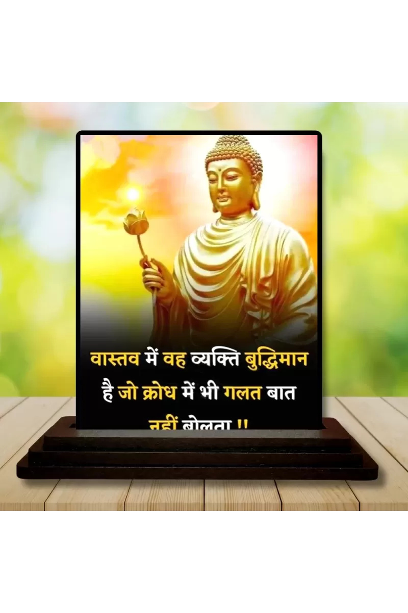 Car Dashboard Gautama Buddha Wooden Photo Stand  3x4 Inches, Compact & Stylish Spiritual Display For Car, Home & Office (Pack Of 1) (F48899)