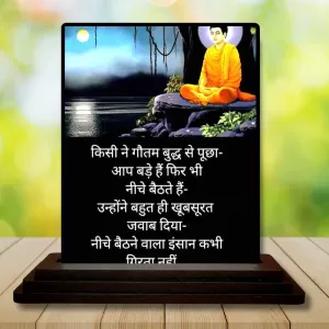Car Dashboard Gautama Buddha Wooden Photo Stand 3x4 Inches, Compact & Stylish Spiritual Display For Car, Home & Office (Pack Of 1) (F48908) Car Dashboard Gautama Buddha Wooden Photo Stand 3x4 Inches, Compact & Stylish Spiritual Display For Car, Home & Office (Pack Of 1) (F48908)