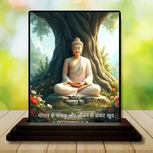 Car Dashboard Gautama Buddha Wooden Photo Stand 3x4 Inches, Compact & Stylish Spiritual Display For Car, Home & Office (Pack Of 1) (F48909) Car Dashboard Gautama Buddha Wooden Photo Stand 3x4 Inches, Compact & Stylish Spiritual Display For Car, Home & Office (Pack Of 1) (F48909)