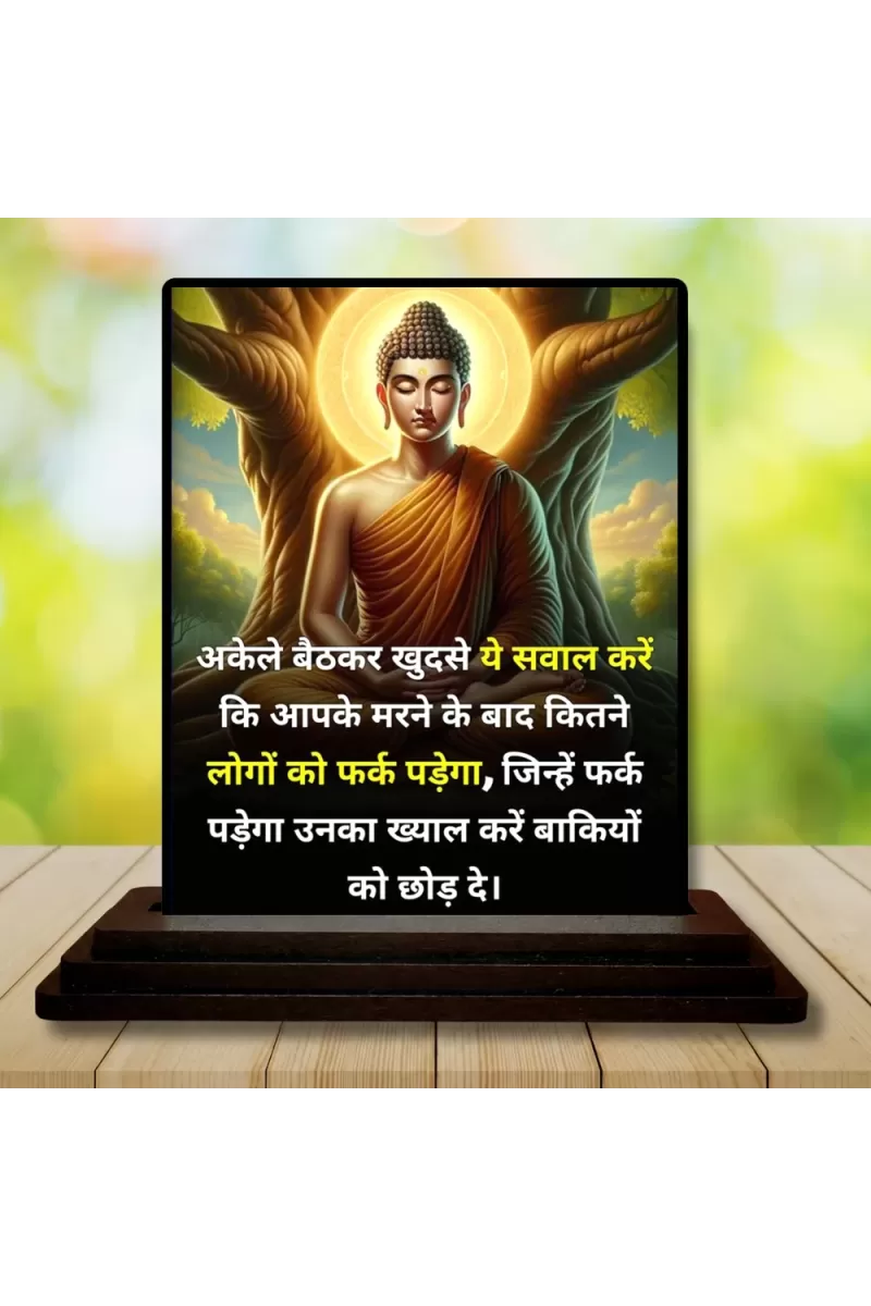 Car Dashboard Gautama Buddha Wooden Photo Stand  3x4 Inches, Compact & Stylish Spiritual Display For Car, Home & Office (Pack Of 1) (F48910)