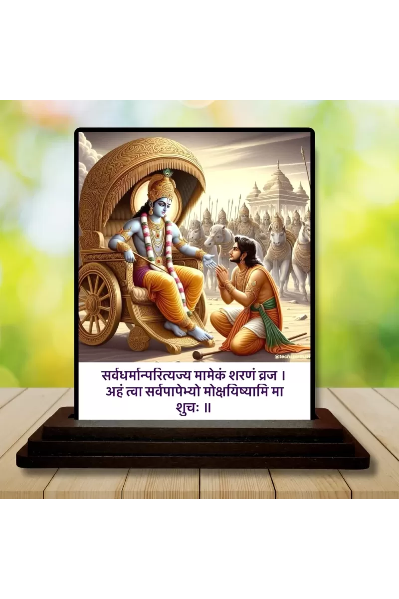 Car Dashboard Shree Krishna Wooden Photo Stand  3x4 Inches, Compact & Stylish Spiritual Display For Car, Home & Office (Pack Of 1) (F49020)