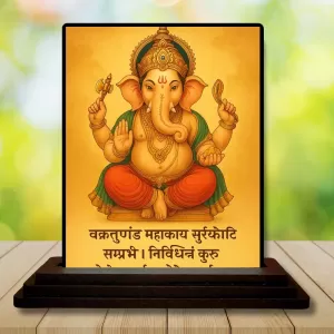 Car Dashboard Lord Ganesha Wooden Photo Stand 3x4 Inches, Compact & Stylish Spiritual Display For Car, Home & Office (Pack Of 1) (F49023) Car Dashboard Lord Ganesha Wooden Photo Stand 3x4 Inches, Compact & Stylish Spiritual Display For Car, Home & Office (Pack Of 1) (F49023)