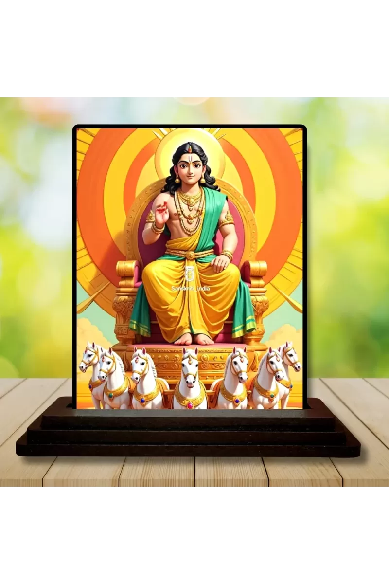Car Dashboard Surya Wooden Photo Stand  3x4 Inches, Compact & Stylish Spiritual Display For Car, Home & Office (Pack Of 1) (F49034)