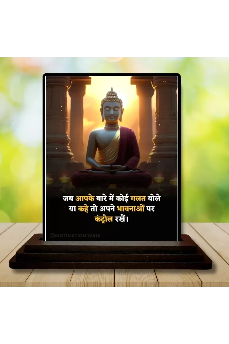 Car Dashboard Gautama Buddha Wooden Photo Stand  3x4 Inches, Compact & Stylish Spiritual Display For Car, Home & Office (Pack Of 1) (F49124)