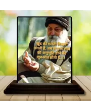 Car Dashboard Osho Rajneesh Wooden Photo Stand  3x4 Inches, Compact & Stylish Spiritual Display For Car, Home & Office (Pack Of 1) (F49159)