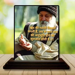 Car Dashboard Osho Rajneesh Wooden Photo Stand 3x4 Inches, Compact & Stylish Spiritual Display For Car, Home & Office (Pack Of 1) (F49159) Car Dashboard Osho Rajneesh Wooden Photo Stand 3x4 Inches, Compact & Stylish Spiritual Display For Car, Home & Office (Pack Of 1) (F49159)