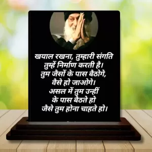 Car Dashboard Osho Wooden Photo Stand 3x4 Inches, Compact & Stylish Spiritual Display For Car, Home & Office (Pack Of 1) (F49160) Car Dashboard Osho Wooden Photo Stand 3x4 Inches, Compact & Stylish Spiritual Display For Car, Home & Office (Pack Of 1) (F49160)