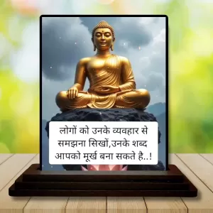 Car Dashboard Gautama Buddha Wooden Photo Stand 3x4 Inches, Compact & Stylish Spiritual Display For Car, Home & Office (Pack Of 1) (F49163) Car Dashboard Gautama Buddha Wooden Photo Stand 3x4 Inches, Compact & Stylish Spiritual Display For Car, Home & Office (Pack Of 1) (F49163)