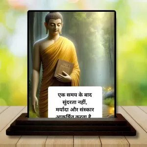 Car Dashboard Gautama Buddha Wooden Photo Stand 3x4 Inches, Compact & Stylish Spiritual Display For Car, Home & Office (Pack Of 1) (F49172) Car Dashboard Gautama Buddha Wooden Photo Stand 3x4 Inches, Compact & Stylish Spiritual Display For Car, Home & Office (Pack Of 1) (F49172)