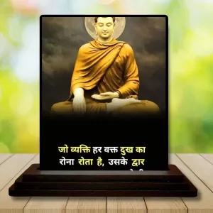 Car Dashboard Gautama Buddha Wooden Photo Stand 3x4 Inches, Compact & Stylish Spiritual Display For Car, Home & Office (Pack Of 1) (F49173) Car Dashboard Gautama Buddha Wooden Photo Stand 3x4 Inches, Compact & Stylish Spiritual Display For Car, Home & Office (Pack Of 1) (F49173)