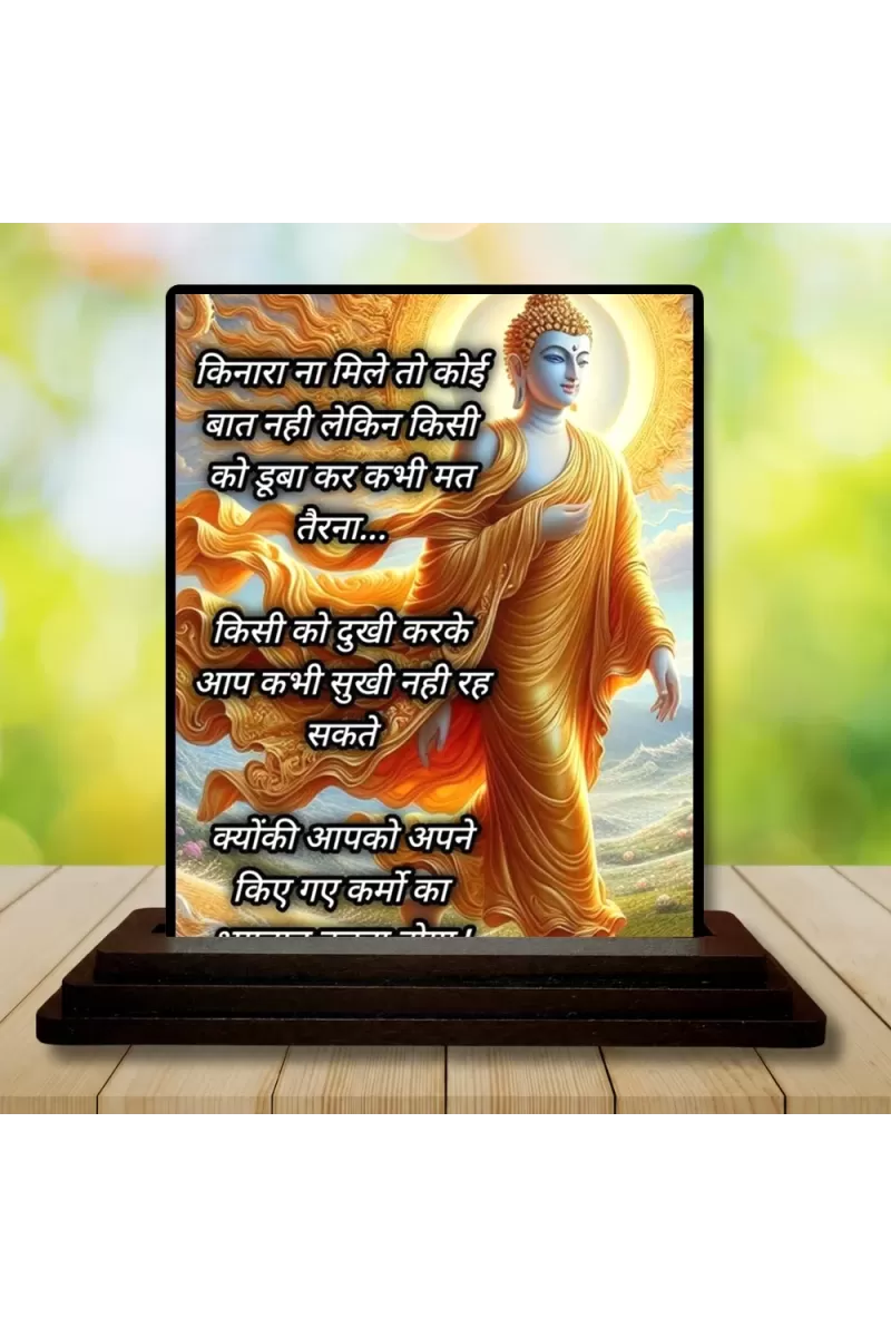 Car Dashboard Gautama Buddha Wooden Photo Stand  3x4 Inches, Compact & Stylish Spiritual Display For Car, Home & Office (Pack Of 1) (F49176)
