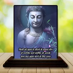 Car Dashboard Gautama Buddha Wooden Photo Stand 3x4 Inches, Compact & Stylish Spiritual Display For Car, Home & Office (Pack Of 1) (F49178) Car Dashboard Gautama Buddha Wooden Photo Stand 3x4 Inches, Compact & Stylish Spiritual Display For Car, Home & Office (Pack Of 1) (F49178)