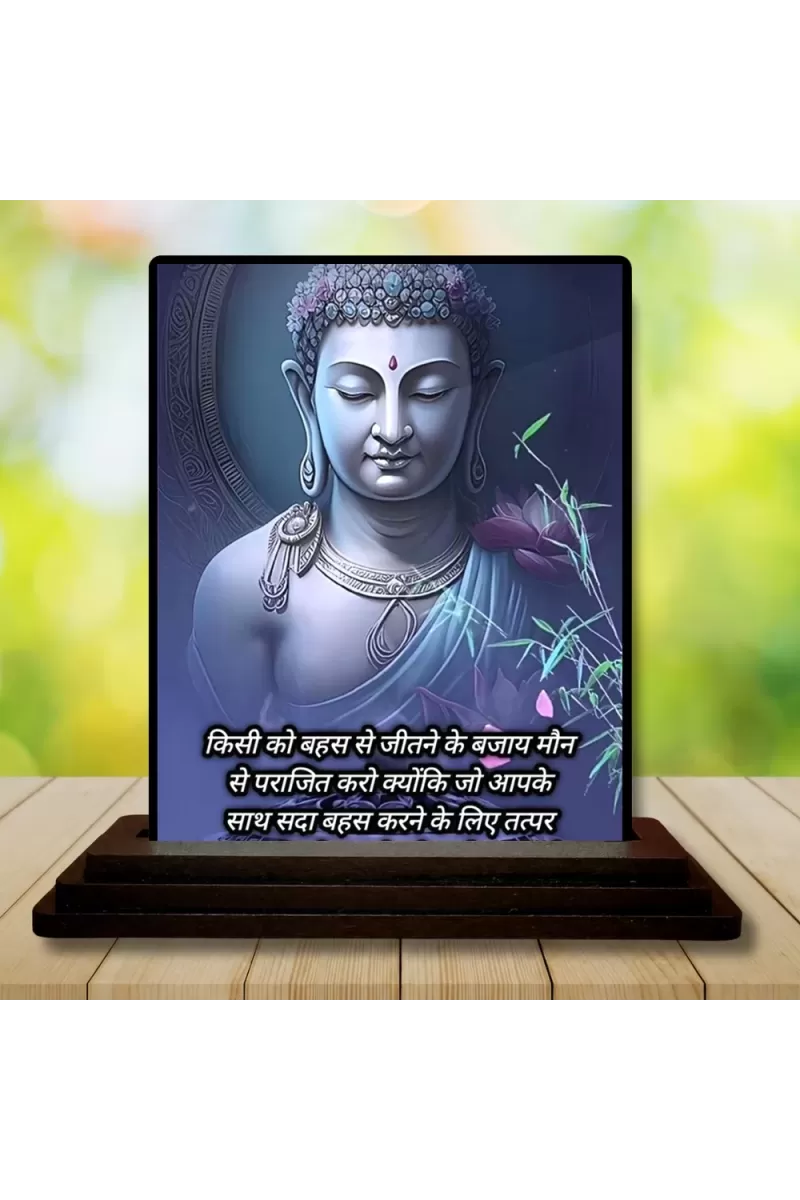 Car Dashboard Gautama Buddha Wooden Photo Stand  3x4 Inches, Compact & Stylish Spiritual Display For Car, Home & Office (Pack Of 1) (F49178)
