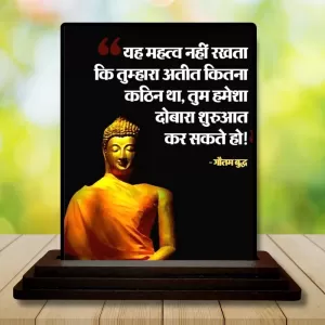 Car Dashboard Gautama Buddha Wooden Photo Stand 3x4 Inches, Compact & Stylish Spiritual Display For Car, Home & Office (Pack Of 1) (F49180) Car Dashboard Gautama Buddha Wooden Photo Stand 3x4 Inches, Compact & Stylish Spiritual Display For Car, Home & Office (Pack Of 1) (F49180)