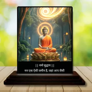 Car Dashboard Gautama Buddha Wooden Photo Stand 3x4 Inches, Compact & Stylish Spiritual Display For Car, Home & Office (Pack Of 1) (F49187) Car Dashboard Gautama Buddha Wooden Photo Stand 3x4 Inches, Compact & Stylish Spiritual Display For Car, Home & Office (Pack Of 1) (F49187)