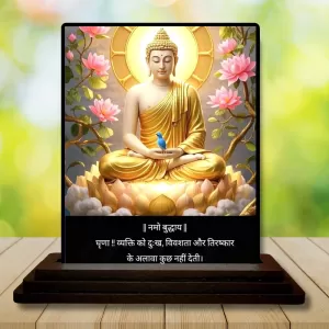 Car Dashboard Gautama Buddha Wooden Photo Stand 3x4 Inches, Compact & Stylish Spiritual Display For Car, Home & Office (Pack Of 1) (F49189) Car Dashboard Gautama Buddha Wooden Photo Stand 3x4 Inches, Compact & Stylish Spiritual Display For Car, Home & Office (Pack Of 1) (F49189)