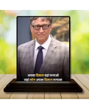 Car Dashboard Bill Gates Wooden Photo Stand  3x4 Inches, Compact & Stylish Spiritual Display For Car, Home & Office (Pack Of 1) (F49194)