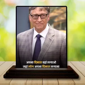 Car Dashboard Bill Gates Wooden Photo Stand 3x4 Inches, Compact & Stylish Spiritual Display For Car, Home & Office (Pack Of 1) (F49194) Car Dashboard Bill Gates Wooden Photo Stand 3x4 Inches, Compact & Stylish Spiritual Display For Car, Home & Office (Pack Of 1) (F49194)