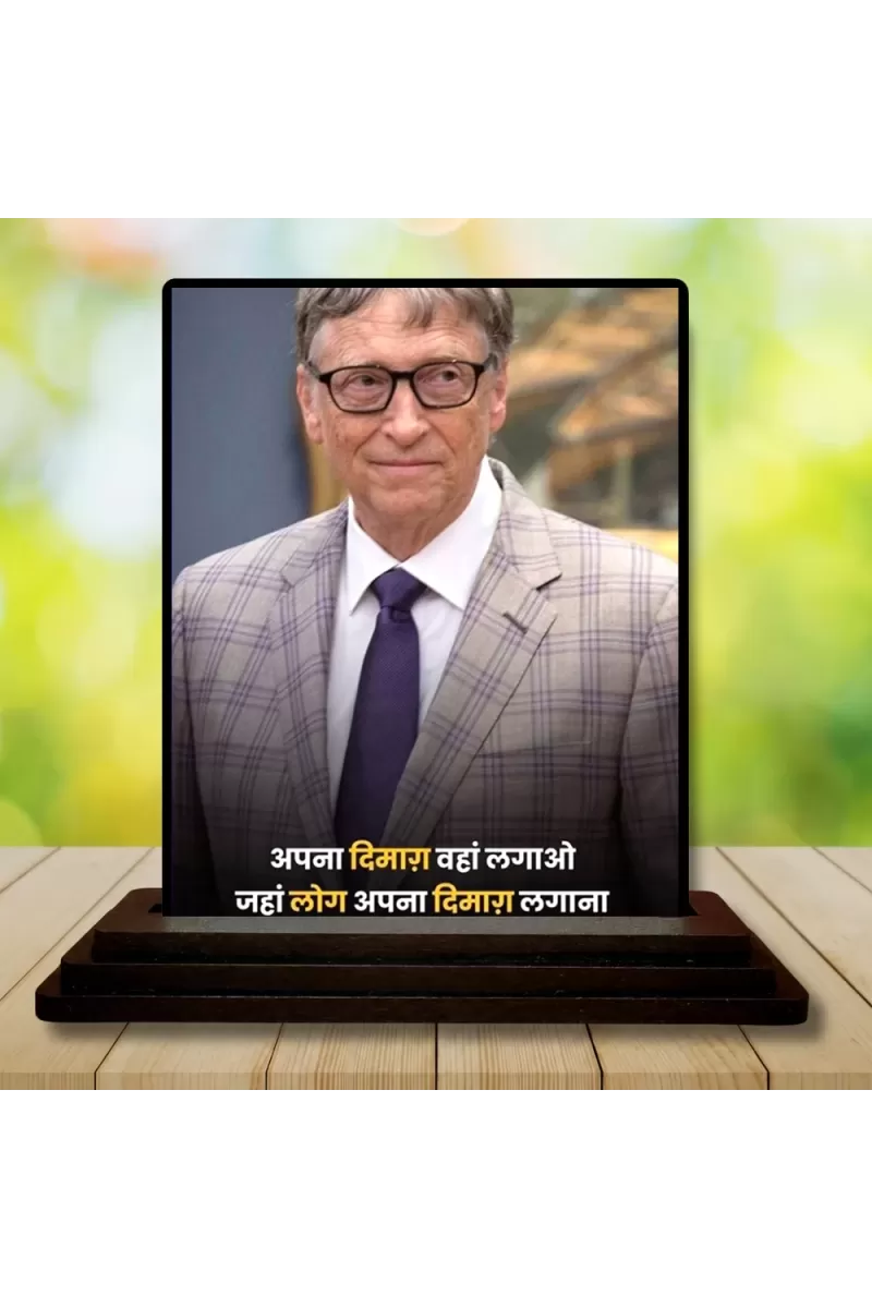 Car Dashboard Bill Gates Wooden Photo Stand  3x4 Inches, Compact & Stylish Spiritual Display For Car, Home & Office (Pack Of 1) (F49194)