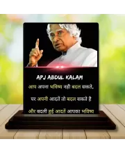 Car Dashboard APJ Abdul Kalam Wooden Photo Stand  3x4 Inches, Compact & Stylish Spiritual Display For Car, Home & Office (Pack Of 1) (F49203)