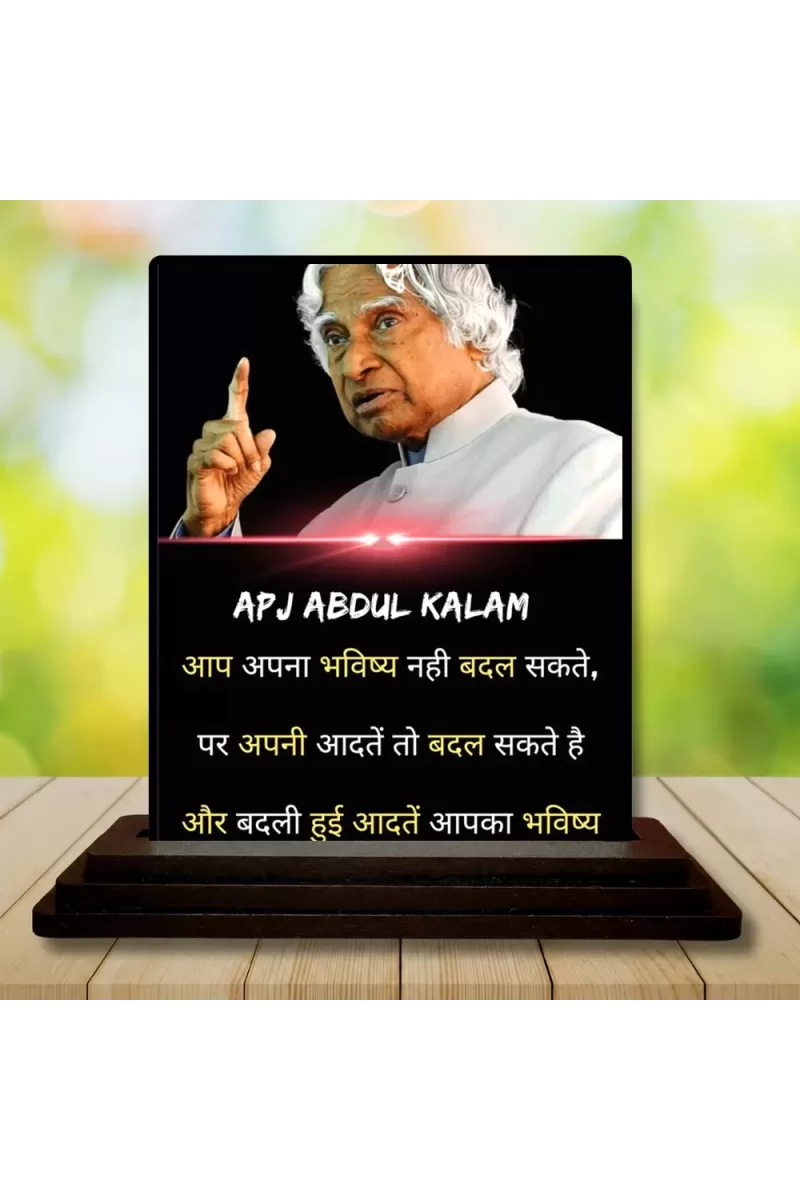 Car Dashboard APJ Abdul Kalam Wooden Photo Stand  3x4 Inches, Compact & Stylish Spiritual Display For Car, Home & Office (Pack Of 1) (F49203)