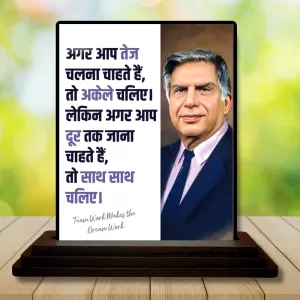 Car Dashboard Shree Ratan Tata Wooden Photo Stand 3x4 Inches, Compact & Stylish Spiritual Display For Car, Home & Office (Pack Of 1) (F49210) Car Dashboard Shree Ratan Tata Wooden Photo Stand 3x4 Inches, Compact & Stylish Spiritual Display For Car, Home & Office (Pack Of 1) (F49210)