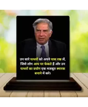 Car Dashboard Shree Ratan Tata Wooden Photo Stand  3x4 Inches, Compact & Stylish Spiritual Display For Car, Home & Office (Pack Of 1) (F49217)