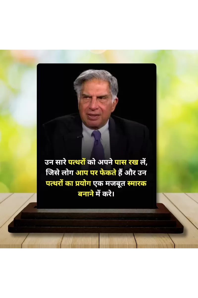 Car Dashboard Shree Ratan Tata Wooden Photo Stand  3x4 Inches, Compact & Stylish Spiritual Display For Car, Home & Office (Pack Of 1) (F49217)