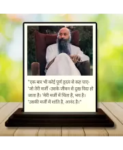 Car Dashboard Osho Wooden Photo Stand  3x4 Inches, Compact & Stylish Spiritual Display For Car, Home & Office (Pack Of 1) (F49218)