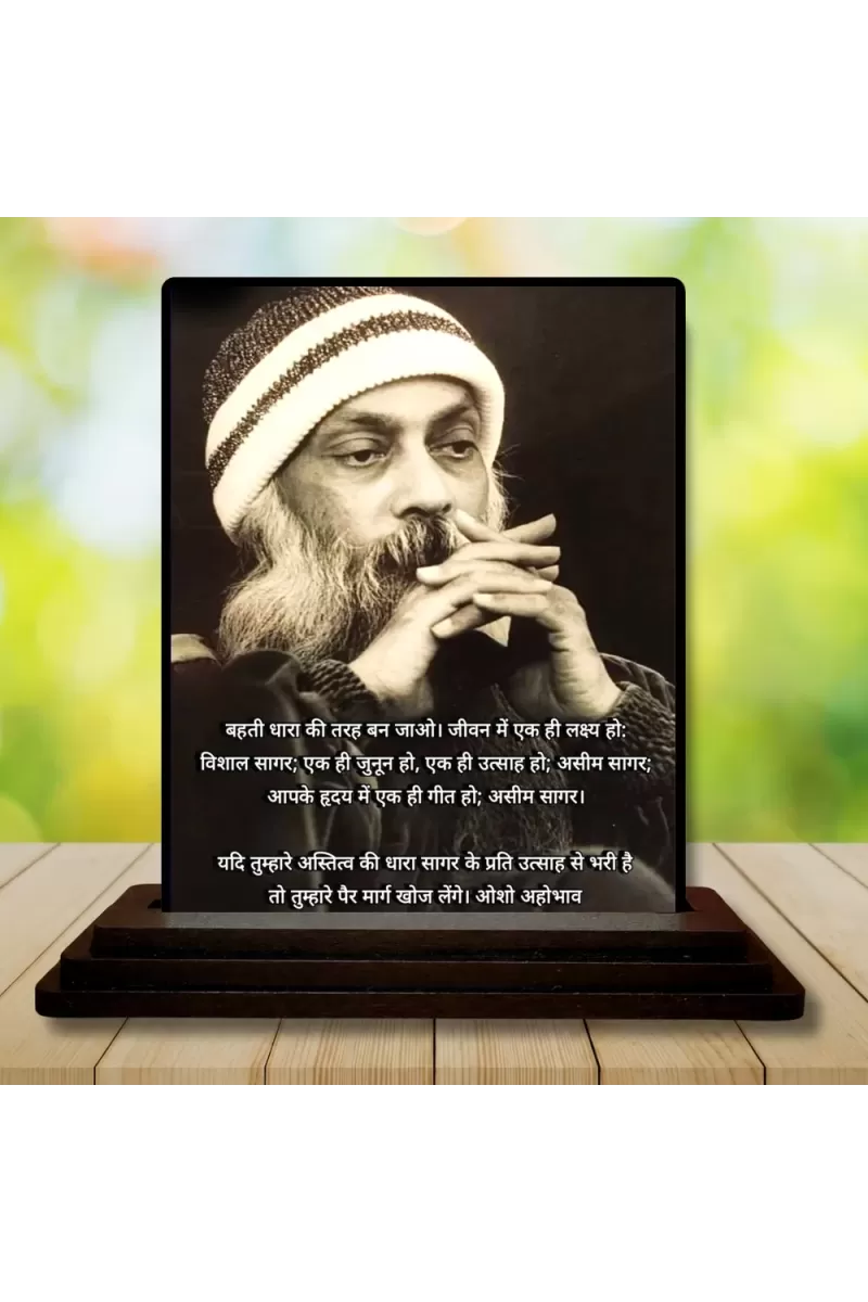 Car Dashboard Osho Rajneesh Wooden Photo Stand  3x4 Inches, Compact & Stylish Spiritual Display For Car, Home & Office (Pack Of 1) (F49219)