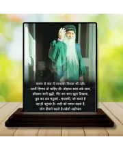 Car Dashboard Dumbledore Wooden Photo Stand  3x4 Inches, Compact & Stylish Spiritual Display For Car, Home & Office (Pack Of 1) (F49220)