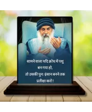 Car Dashboard Osho Rajneesh Wooden Photo Stand  3x4 Inches, Compact & Stylish Spiritual Display For Car, Home & Office (Pack Of 1) (F49221)
