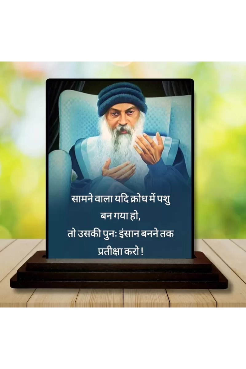 Car Dashboard Osho Rajneesh Wooden Photo Stand  3x4 Inches, Compact & Stylish Spiritual Display For Car, Home & Office (Pack Of 1) (F49221)