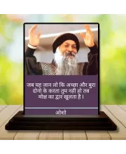 Car Dashboard Osho Wooden Photo Stand  3x4 Inches, Compact & Stylish Spiritual Display For Car, Home & Office (Pack Of 1) (F49223)