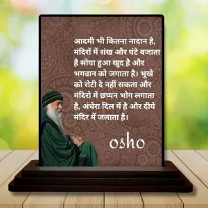 Car Dashboard Osho Wooden Photo Stand 3x4 Inches, Compact & Stylish Spiritual Display For Car, Home & Office (Pack Of 1) (F49224) Car Dashboard Osho Wooden Photo Stand 3x4 Inches, Compact & Stylish Spiritual Display For Car, Home & Office (Pack Of 1) (F49224)