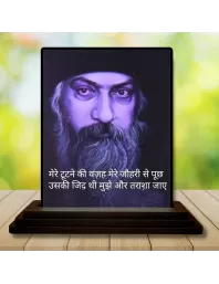 Car Dashboard Guru Gobind Singh Wooden Photo Stand  3x4 Inches, Compact & Stylish Spiritual Display For Car, Home & Office (Pack Of 1) (F49227)