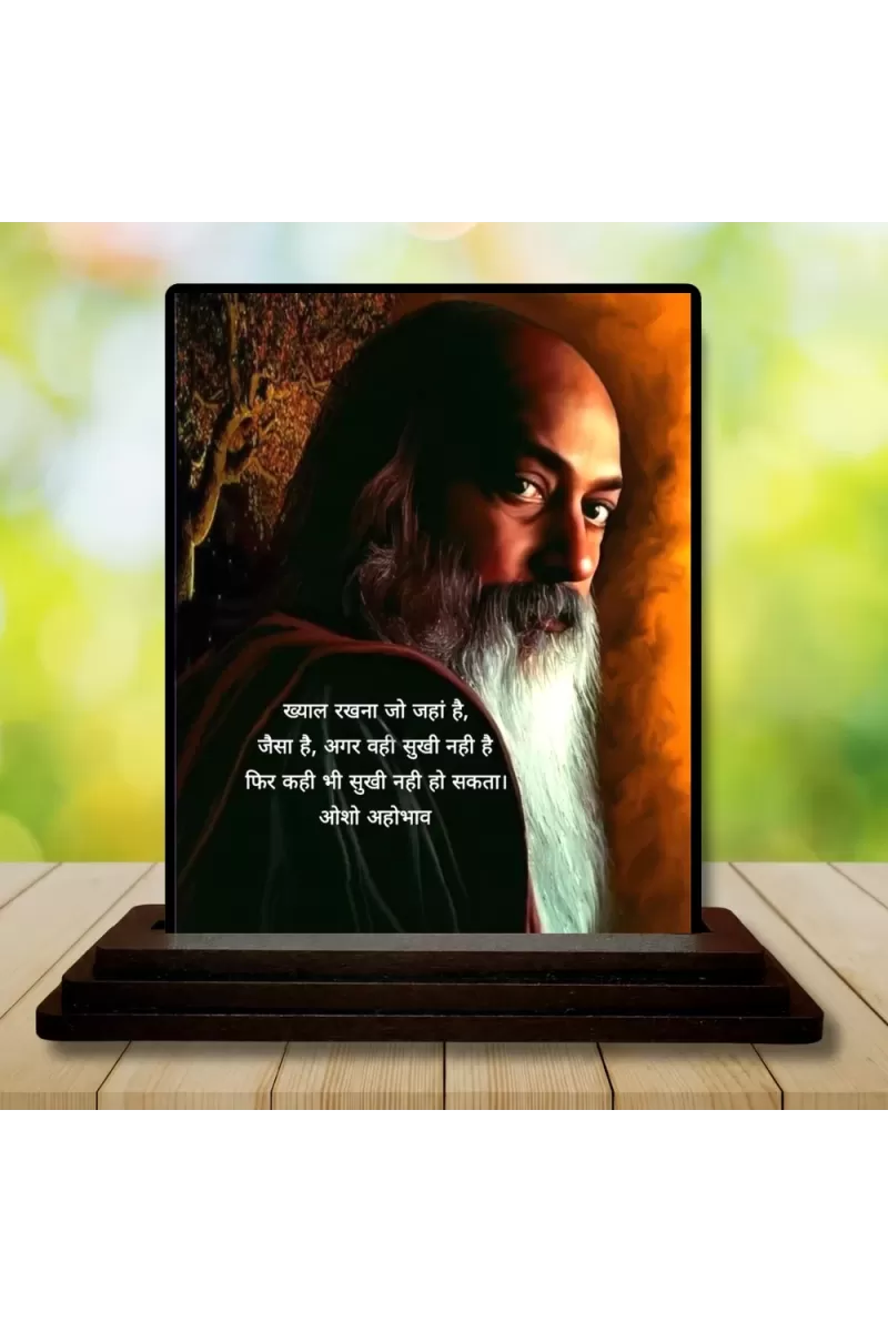 Car Dashboard Osho Rajneesh Wooden Photo Stand  3x4 Inches, Compact & Stylish Spiritual Display For Car, Home & Office (Pack Of 1) (F49228)
