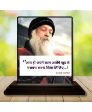 Car Dashboard Acharya Rajneesh Wooden Photo Stand  3x4 Inches, Compact & Stylish Spiritual Display For Car, Home & Office (Pack Of 1) (F49229)