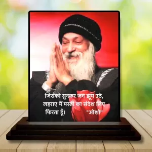 Car Dashboard Osho Wooden Photo Stand 3x4 Inches, Compact & Stylish Spiritual Display For Car, Home & Office (Pack Of 1) (F49230) Car Dashboard Osho Wooden Photo Stand 3x4 Inches, Compact & Stylish Spiritual Display For Car, Home & Office (Pack Of 1) (F49230)