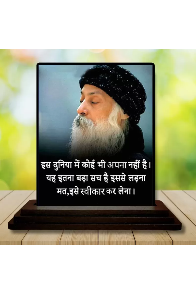 Car Dashboard Osho Wooden Photo Stand  3x4 Inches, Compact & Stylish Spiritual Display For Car, Home & Office (Pack Of 1) (F49231)