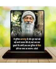 Car Dashboard Osho Wooden Photo Stand  3x4 Inches, Compact & Stylish Spiritual Display For Car, Home & Office (Pack Of 1) (F49232)