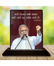 Car Dashboard Narendra Modi Wooden Photo Stand  3x4 Inches, Compact & Stylish Spiritual Display For Car, Home & Office (Pack Of 1) (F49234)
