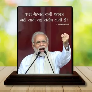 Car Dashboard Narendra Modi Wooden Photo Stand 3x4 Inches, Compact & Stylish Spiritual Display For Car, Home & Office (Pack Of 1) (F49234) Car Dashboard Narendra Modi Wooden Photo Stand 3x4 Inches, Compact & Stylish Spiritual Display For Car, Home & Office (Pack Of 1) (F49234)