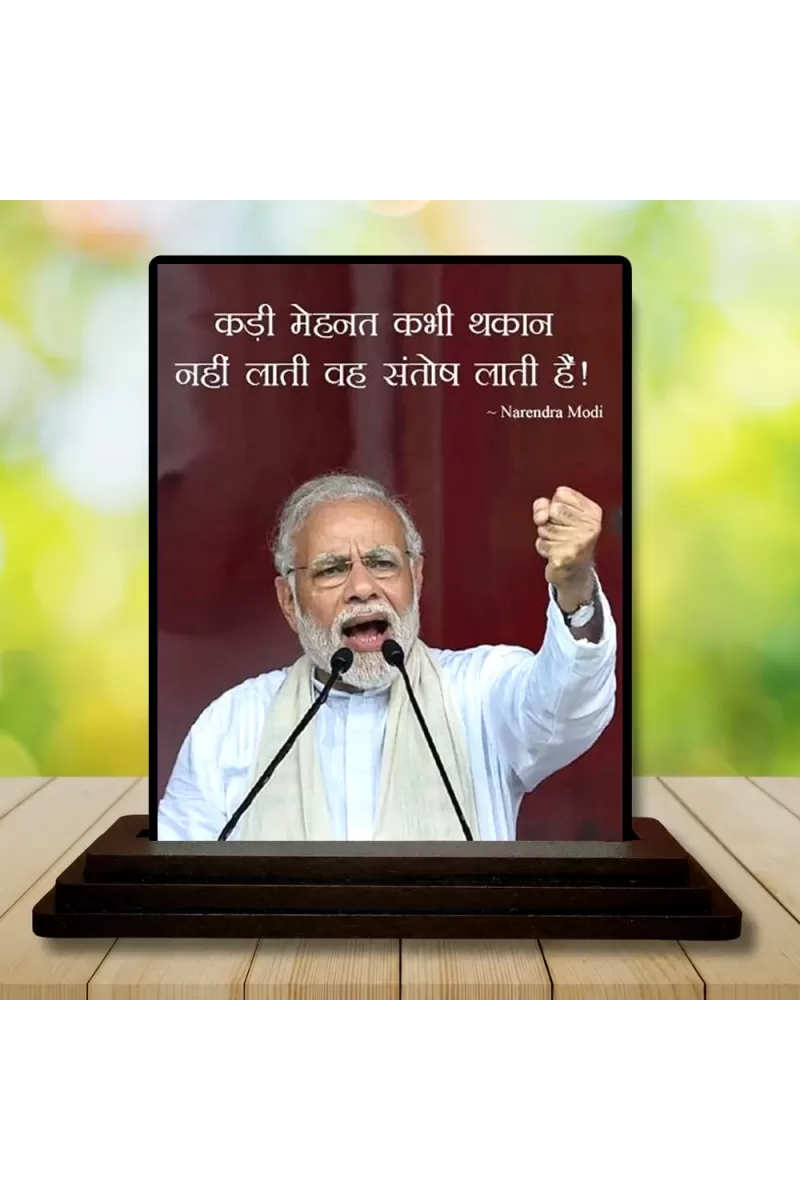 Car Dashboard Narendra Modi Wooden Photo Stand  3x4 Inches, Compact & Stylish Spiritual Display For Car, Home & Office (Pack Of 1) (F49234)