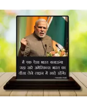 Car Dashboard Narendra Modi Wooden Photo Stand  3x4 Inches, Compact & Stylish Spiritual Display For Car, Home & Office (Pack Of 1) (F49238)