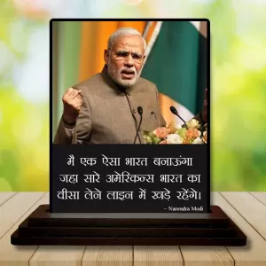 Car Dashboard Narendra Modi Wooden Photo Stand 3x4 Inches, Compact & Stylish Spiritual Display For Car, Home & Office (Pack Of 1) (F49238) Car Dashboard Narendra Modi Wooden Photo Stand 3x4 Inches, Compact & Stylish Spiritual Display For Car, Home & Office (Pack Of 1) (F49238)