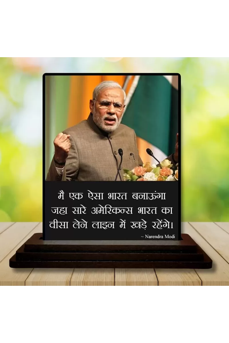 Car Dashboard Narendra Modi Wooden Photo Stand  3x4 Inches, Compact & Stylish Spiritual Display For Car, Home & Office (Pack Of 1) (F49238)