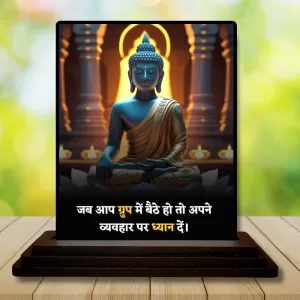 Car Dashboard Gautama Buddha Wooden Photo Stand 3x4 Inches, Compact & Stylish Spiritual Display For Car, Home & Office (Pack Of 1) (F49241) Car Dashboard Gautama Buddha Wooden Photo Stand 3x4 Inches, Compact & Stylish Spiritual Display For Car, Home & Office (Pack Of 1) (F49241)