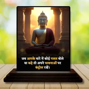 Car Dashboard Gautama Buddha Wooden Photo Stand 3x4 Inches, Compact & Stylish Spiritual Display For Car, Home & Office (Pack Of 1) (F49242) Car Dashboard Gautama Buddha Wooden Photo Stand 3x4 Inches, Compact & Stylish Spiritual Display For Car, Home & Office (Pack Of 1) (F49242)